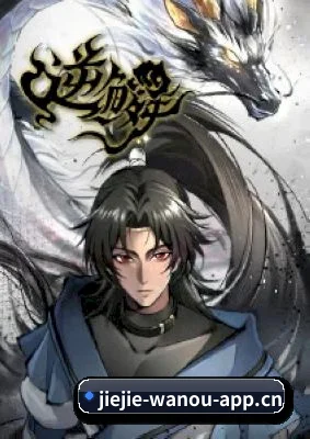 平台优化
